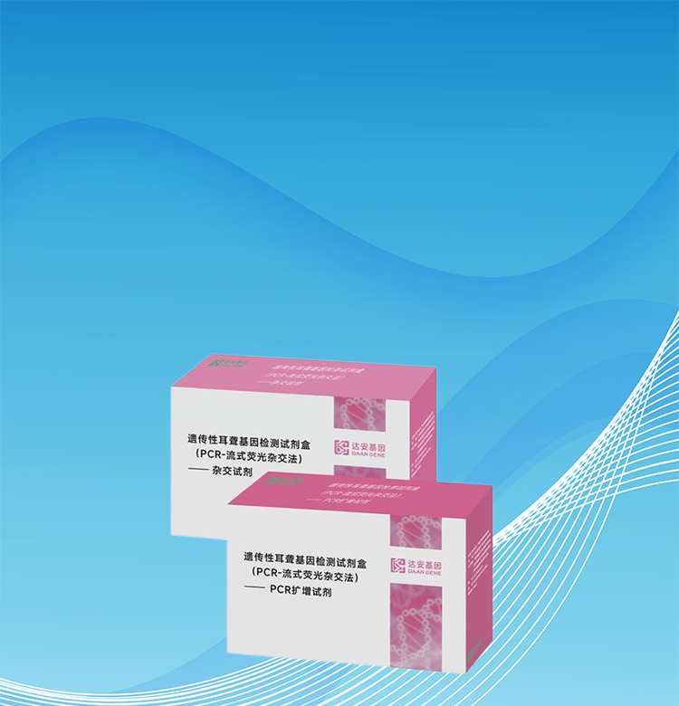 918.com(中国区)官方网站