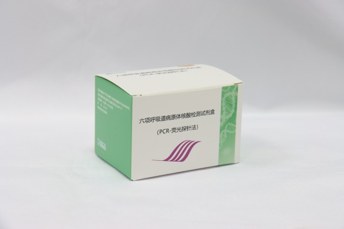 918.com(中国区)官方网站