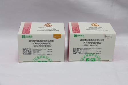 918.com(中国区)官方网站