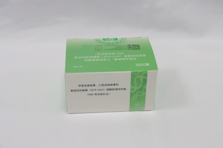918.com(中国区)官方网站