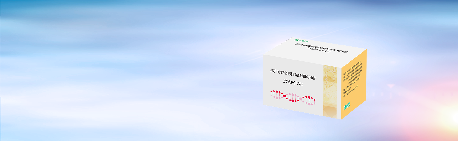 918.com(中国区)官方网站